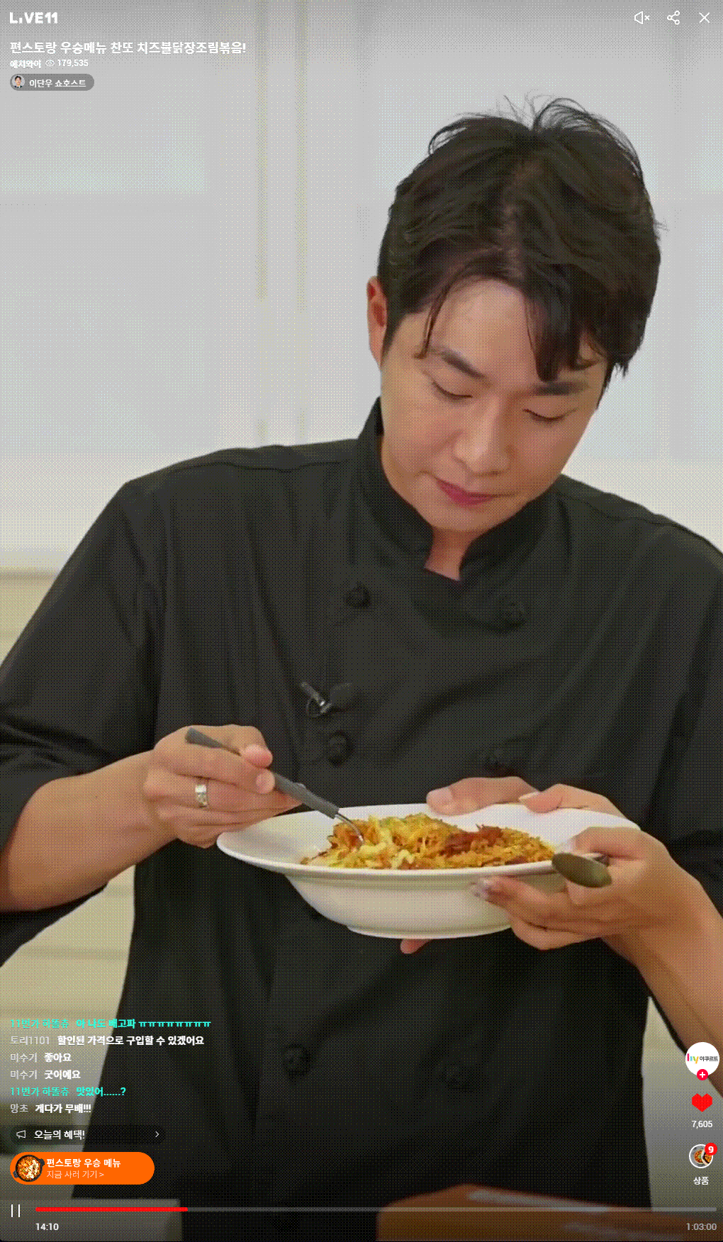 레퍼런스 이미지